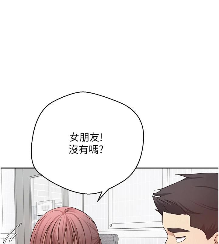 5P - 币转人生