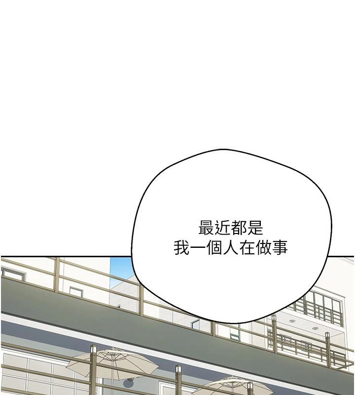 58P - 币转人生
