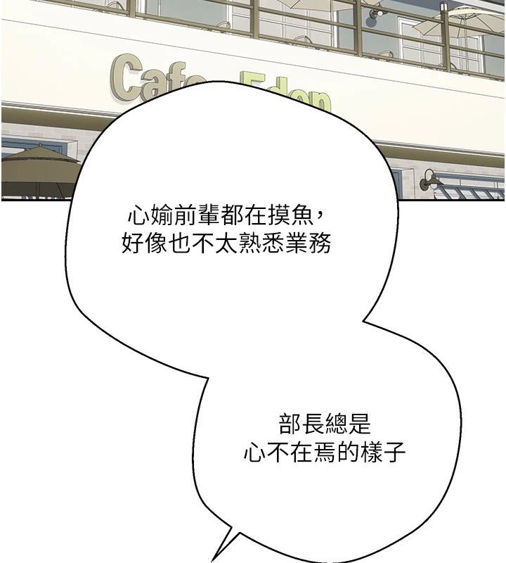 59P - 币转人生