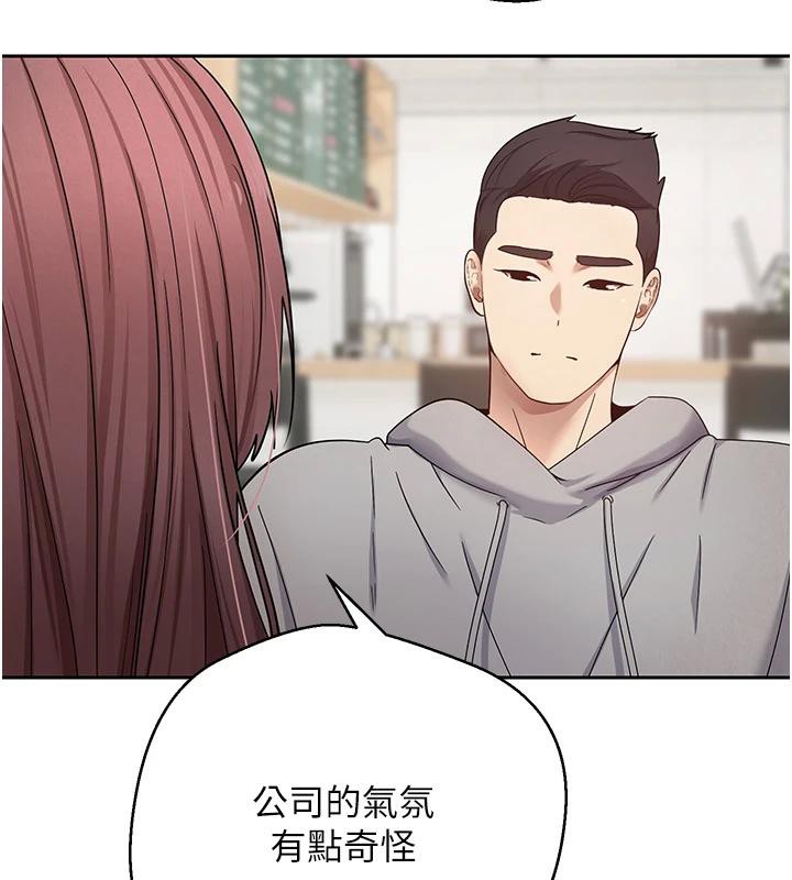 60P - 币转人生