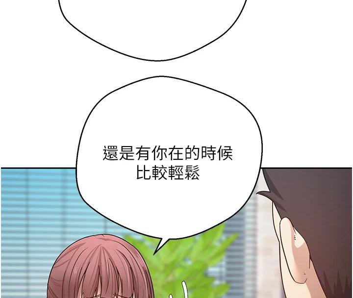 61P - 币转人生