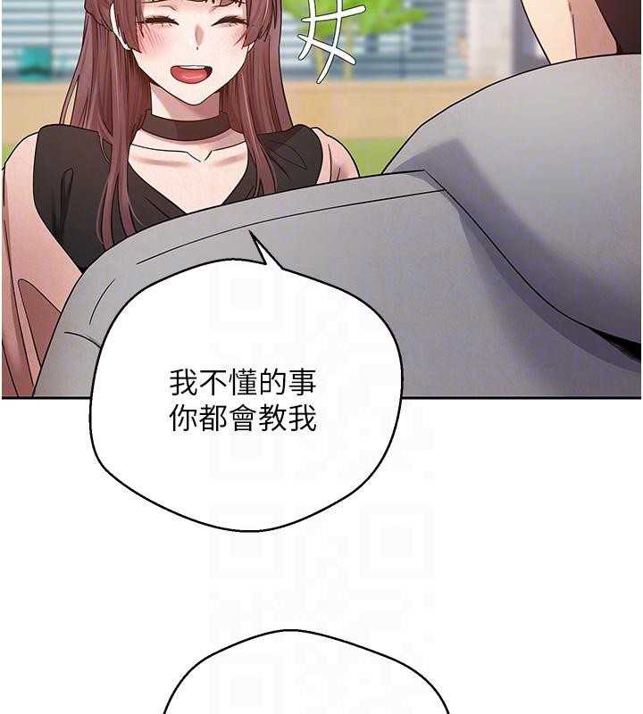62P - 币转人生