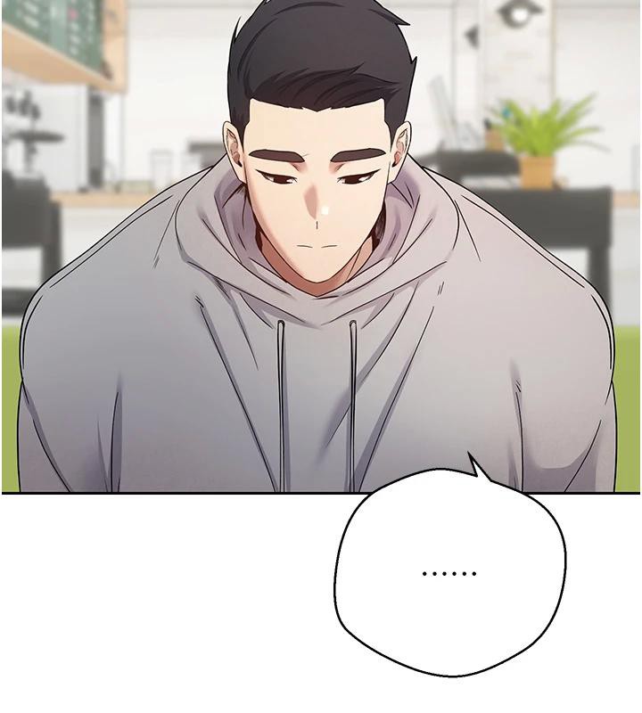 66P - 币转人生