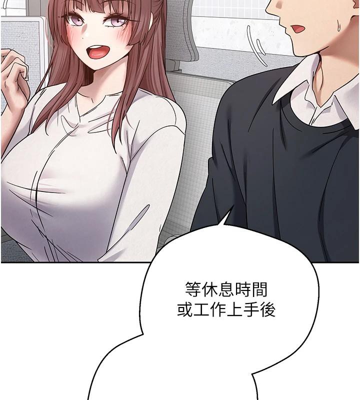 6P - 币转人生