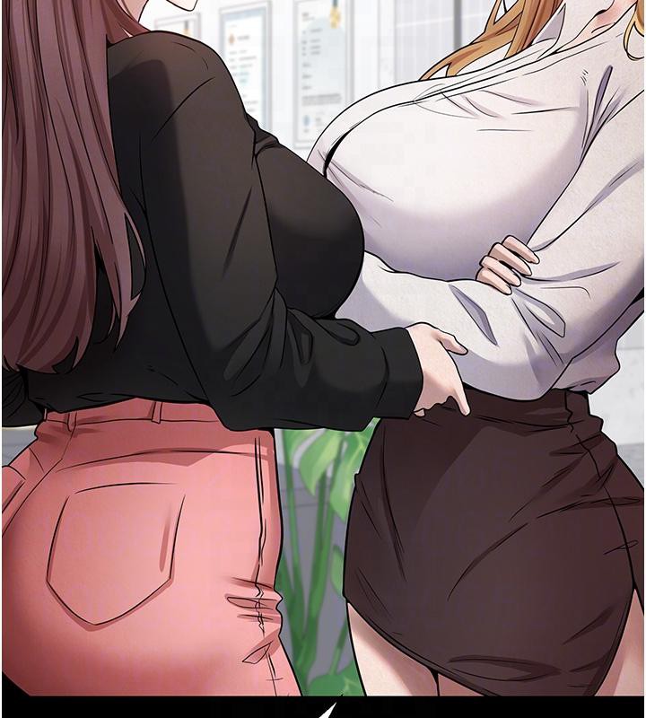 76P - 币转人生