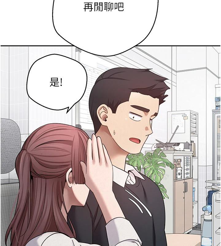 7P - 币转人生