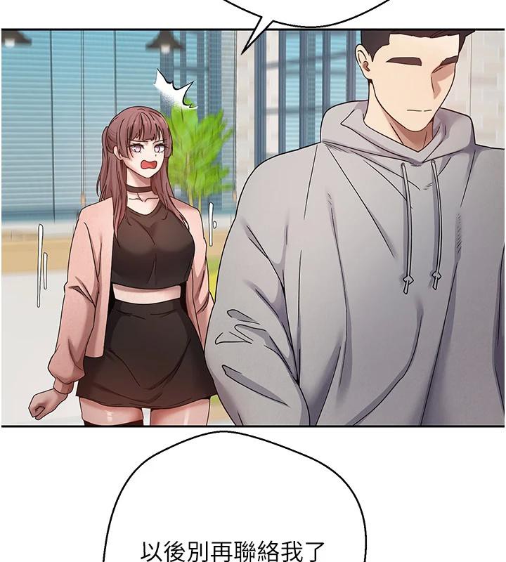 85P - 币转人生