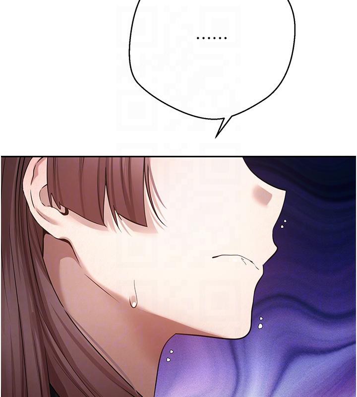 88P - 币转人生