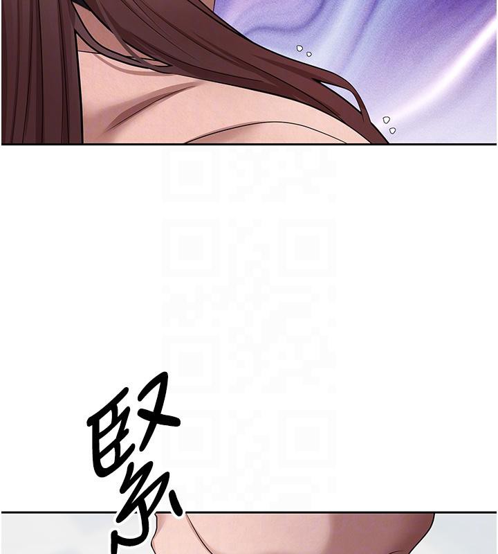 89P - 币转人生