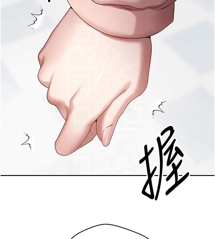 90P - 币转人生