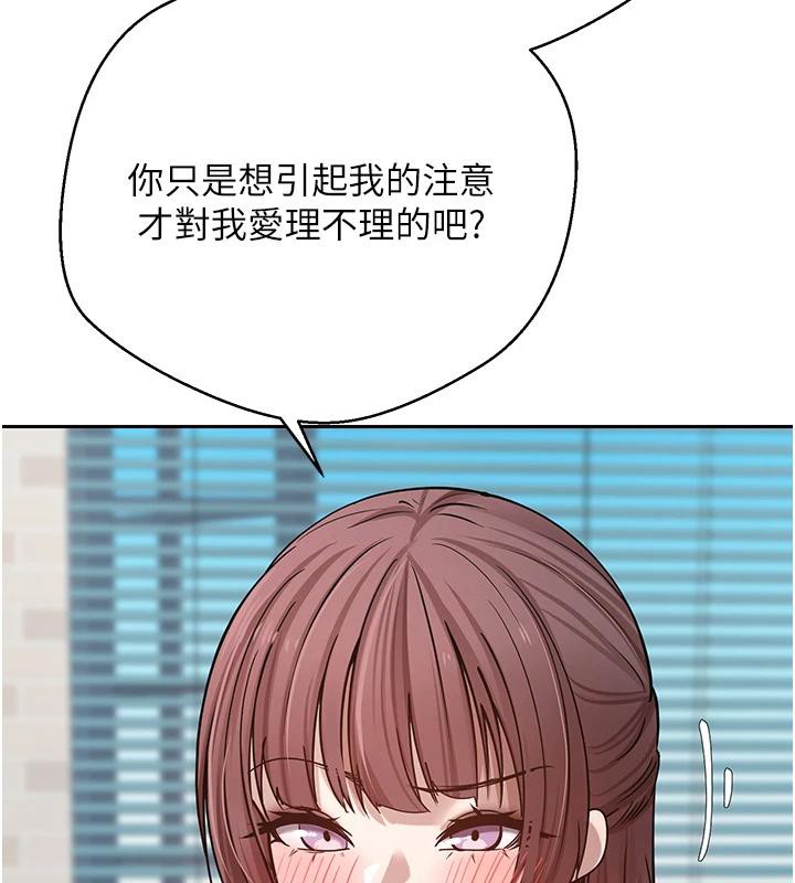 93P - 币转人生