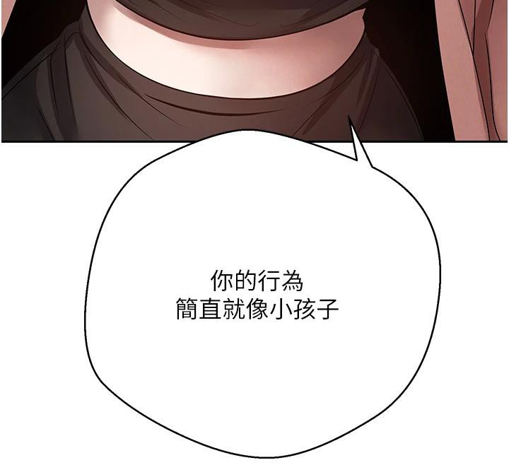 95P - 币转人生