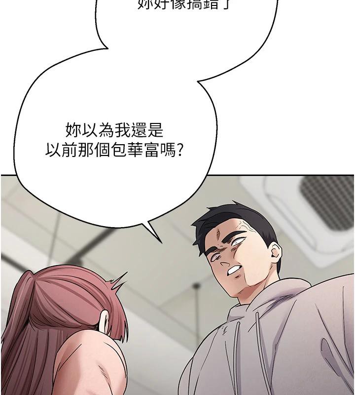 99P - 币转人生