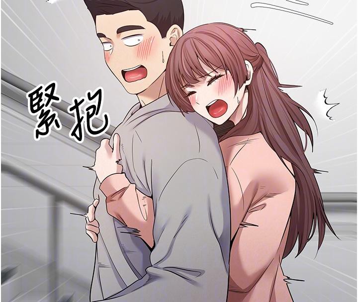 101P - 币转人生