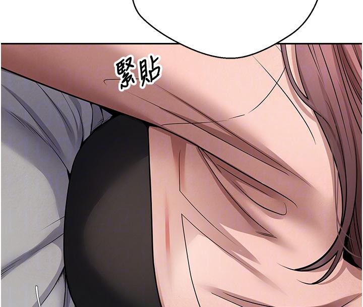 108P - 币转人生