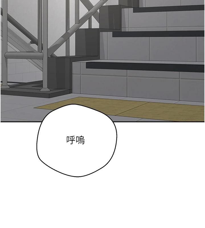 10P - 币转人生