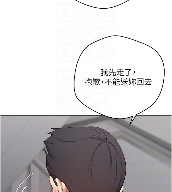 113P - 币转人生