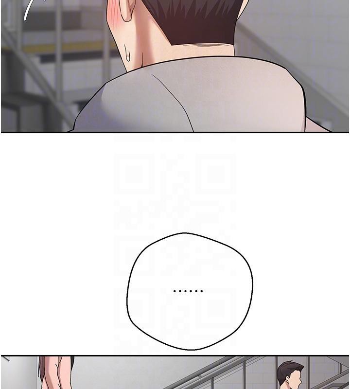 114P - 币转人生