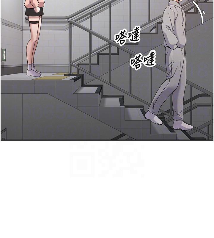 115P - 币转人生