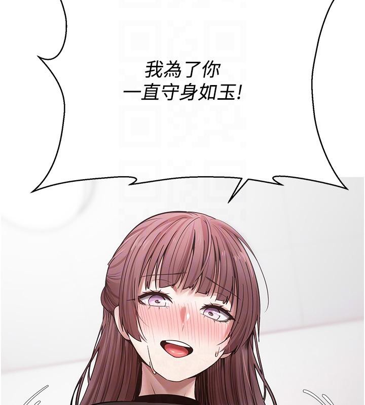 122P - 币转人生