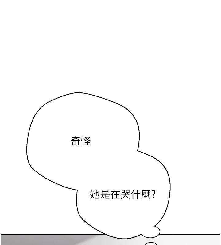13P - 币转人生