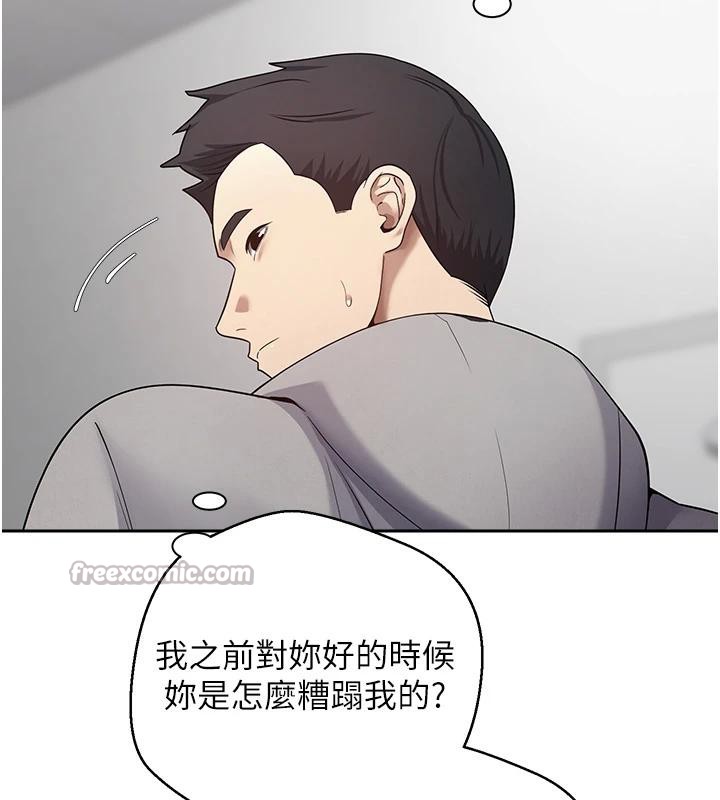 14P - 币转人生