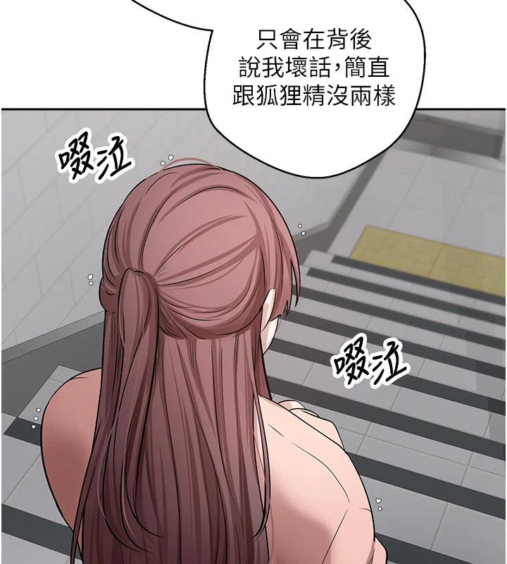 15P - 币转人生