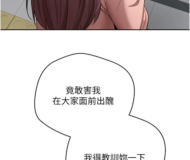 16P - 币转人生