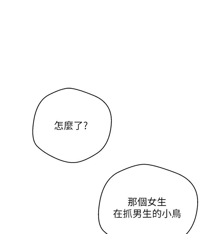 1P - 币转人生