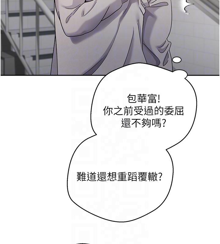 21P - 币转人生