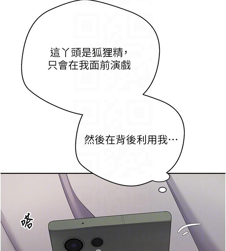 22P - 币转人生