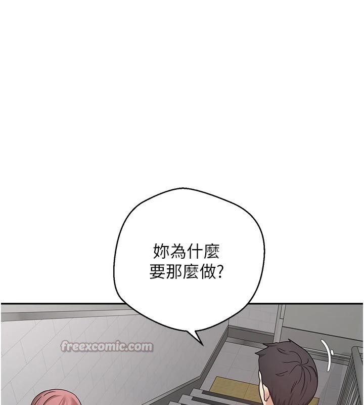 28P - 币转人生