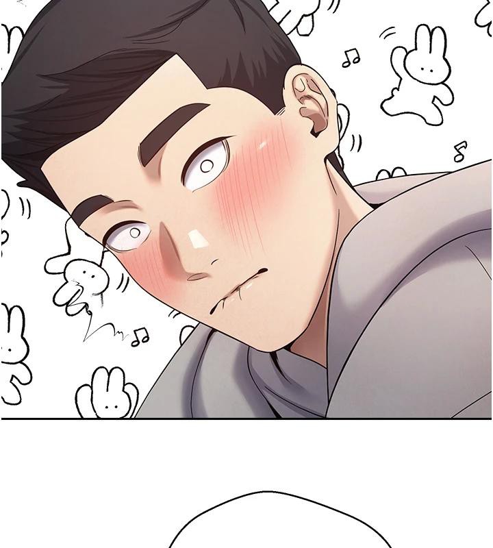 32P - 币转人生