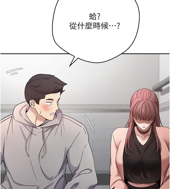 33P - 币转人生