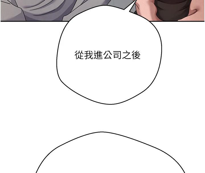 34P - 币转人生