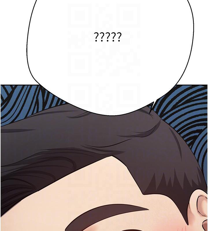 35P - 币转人生