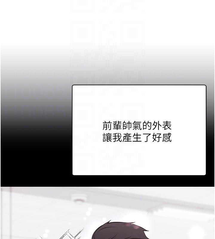 37P - 币转人生