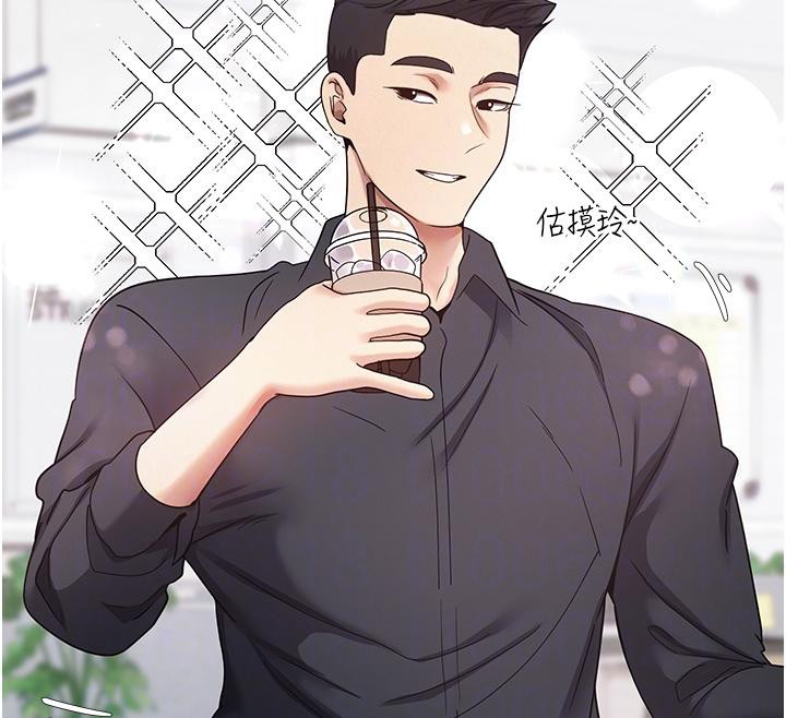 38P - 币转人生