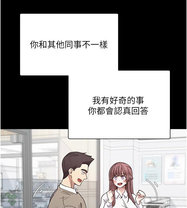 41P - 币转人生