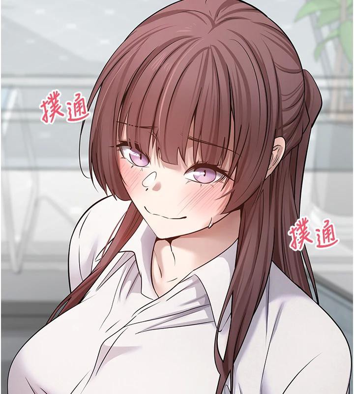 45P - 币转人生