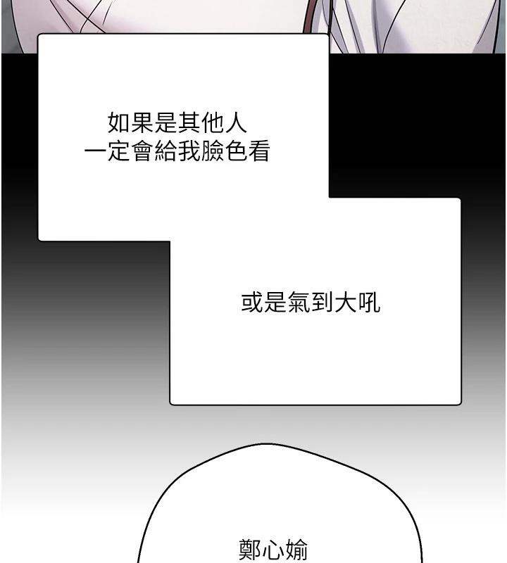 46P - 币转人生
