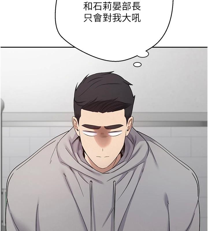 47P - 币转人生