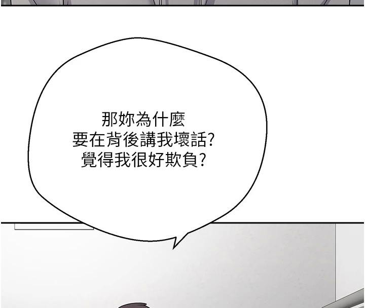48P - 币转人生