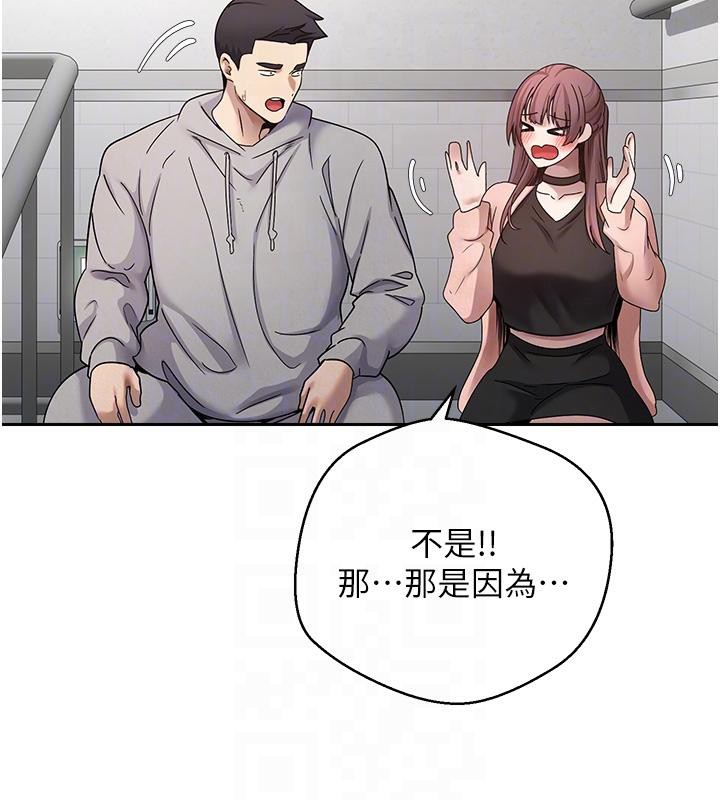 49P - 币转人生
