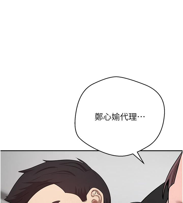 52P - 币转人生
