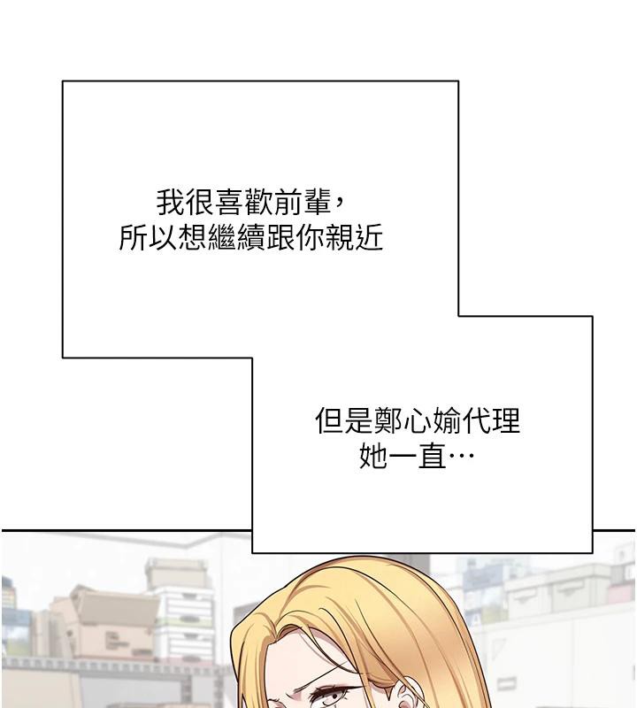 54P - 币转人生
