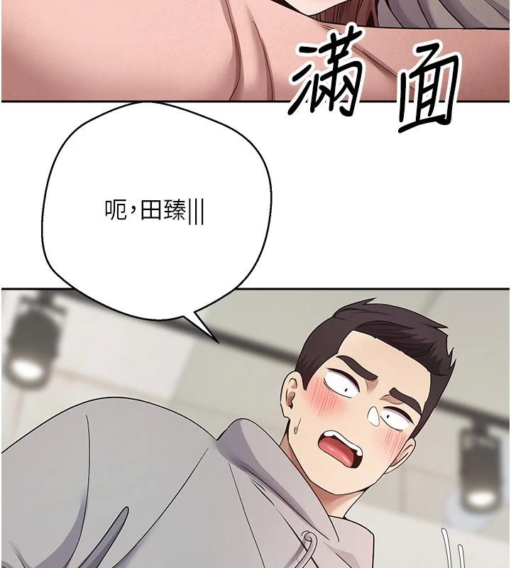 5P - 币转人生