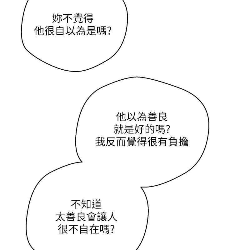 60P - 币转人生
