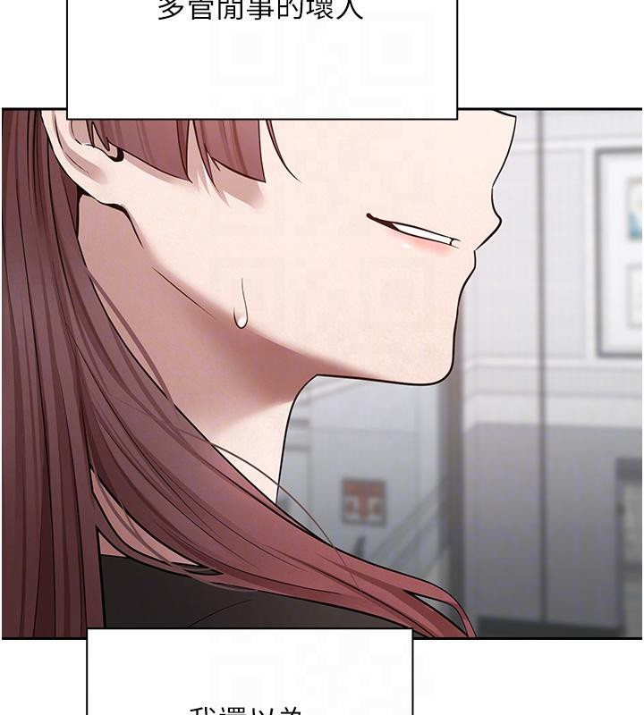 64P - 币转人生