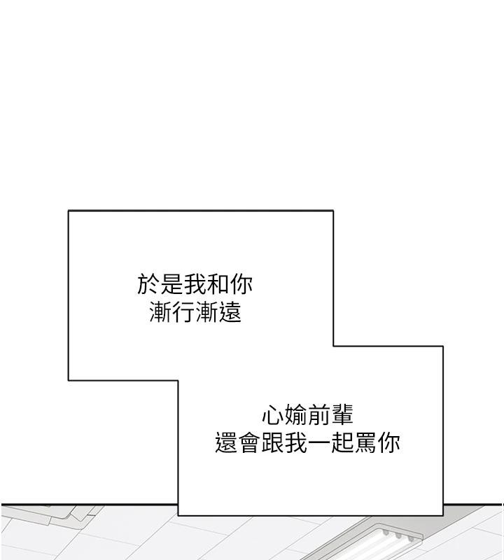 66P - 币转人生